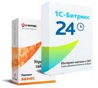 Программа для ЭВМ "1С-Битрикс24". Лицензия Интернет-магазин + CRM (12 мес., спец.переход) в Новокузнецке